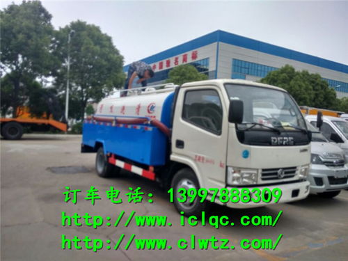 無錫市清洗吸污車供應(yīng)商 3方吸污車價格與電源車應(yīng)用解析