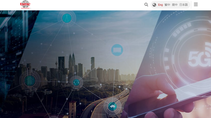 2021芯片行業(yè)發(fā)展研究報告 網(wǎng)絡技術(shù)服務領域的機遇與挑戰(zhàn)