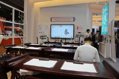 黑科技點亮書香 2018南國書香節(jié)引領數(shù)字閱讀新浪潮