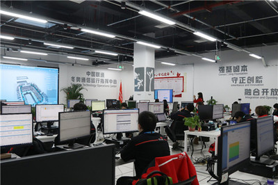 決勝冬奧 中國聯(lián)通冬奧通信技術(shù)運(yùn)行保障團(tuán)隊(duì)正式進(jìn)入賽時(shí)保障，北京網(wǎng)絡(luò)技術(shù)服務(wù)