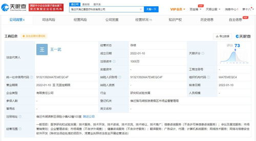 數(shù)字化浪潮下的核心動(dòng)力 專業(yè)數(shù)字內(nèi)容制作服務(wù)詳解